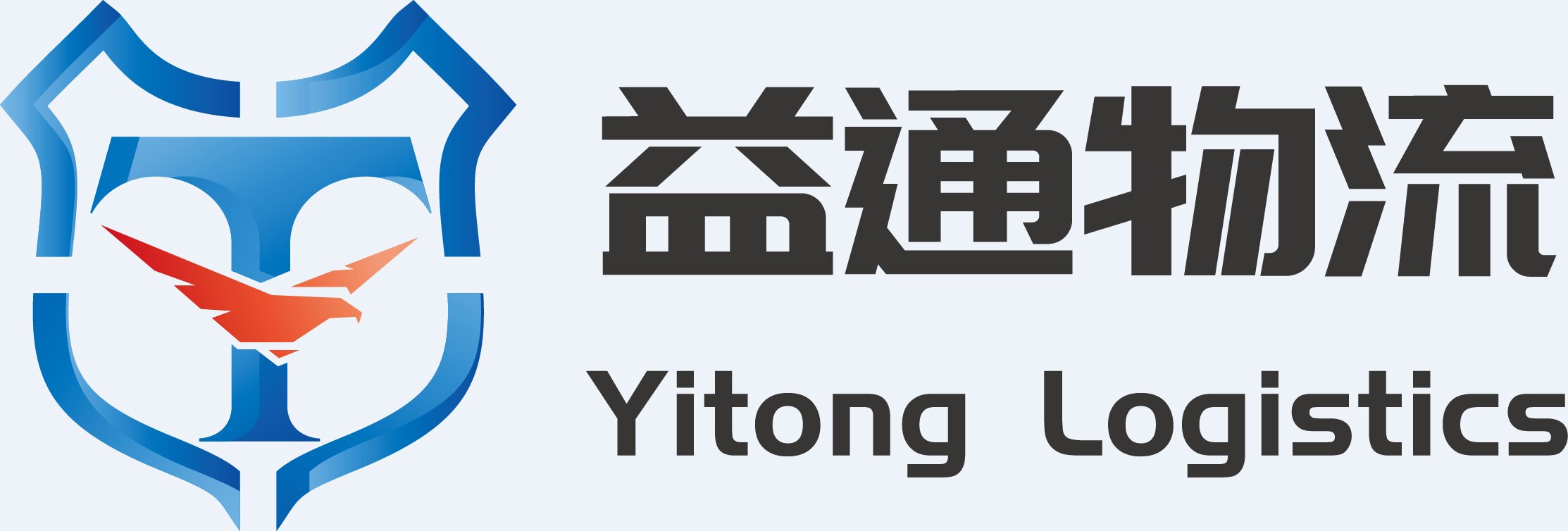 东莞到武汉物流专线电话