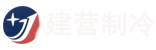 南阳冷库安装【建营制冷】南阳冷库门