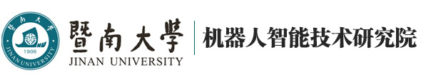 机器人智能技术研究院