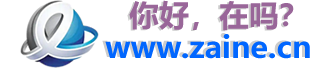 物联网（iot）