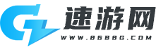 提供绿色手机游戏软件