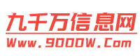 9000W.Com