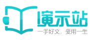 免费应用软件下载