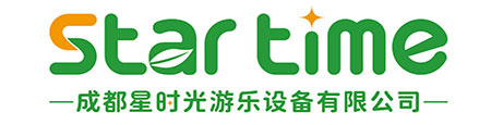 成都星时光游乐设备有限公司提供游乐板块整体规划服务