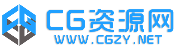 CG资源网