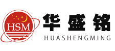 箱式破碎机