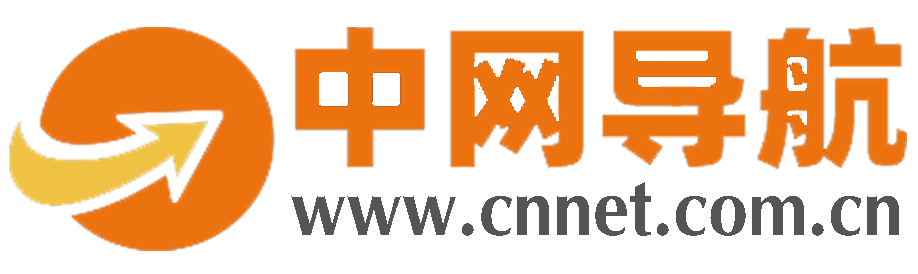中网导航