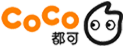 CoCo都可