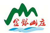郴州市金银山庄休闲度假村