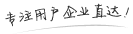 百度推广