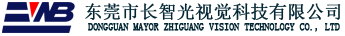 全自动X光SMT点料机