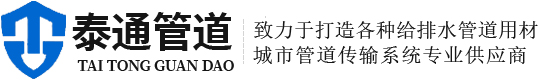 兰州孔网钢带聚乙烯复合管