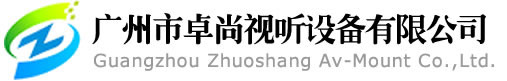 卓尚