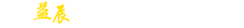 音乐喷泉设计