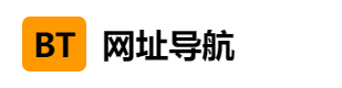 特惠导航