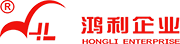 杭州鸿利机械制造有限公司