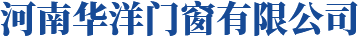 河南感应门