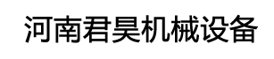 制砂机,旋回破碎机,制砂楼