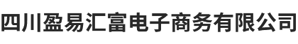 黄花梨