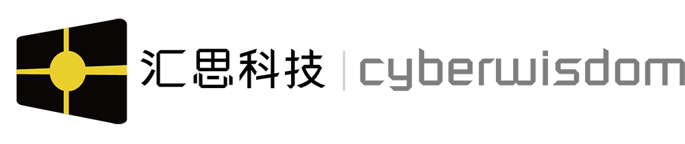 汇思科技