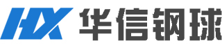 钢珠,碳钢球,轴承钢球,不锈钢球,钢球厂家