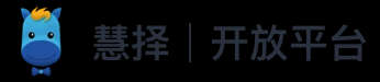 一站式数字化运营服务平台
