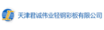 围挡板生产厂家