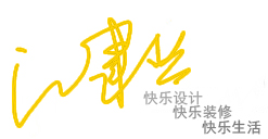 江建业