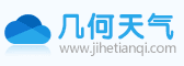 【天气预报30天(一个月)查询】天气预报30天