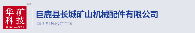 尼龙柱鞋
