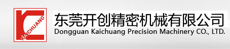 压簧机