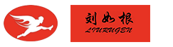 叉车刹车片