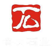 鲁泰石业