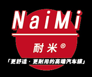 NaiMi耐米漆面保护膜PPF