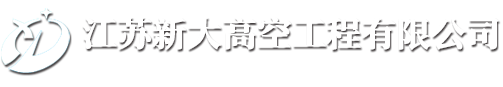 泉州堵漏公司,泉州地下室堵漏,泉州污水池堵漏,泉州地下车库堵漏,泉州地下管廊堵漏
