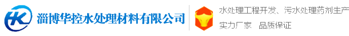 污水处理聚丙烯酰胺丨选矿用聚丙烯酰胺丨造纸用聚丙烯酰胺