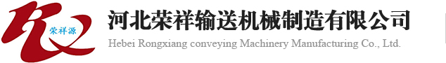 扦样机