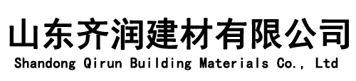 山东树脂排水沟