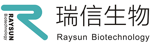 广州瑞信生物科技有限公司
