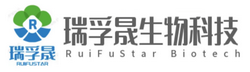 浙江瑞孚晟生物科技有限公司