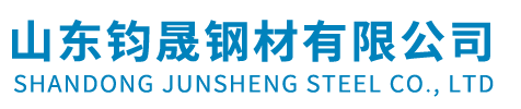 20#石油裂化管