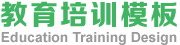 首页
