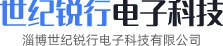 货车视频监控,油管家,货车油管家