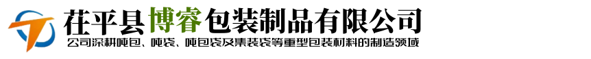 吨包厂家