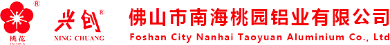 通用