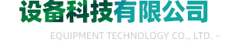 移动伸缩房,伸缩喷漆房,移动喷漆房