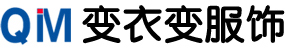 温州工作服厂家