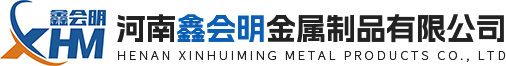 洛阳护栏厂家