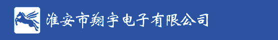 XYWS称重传感器