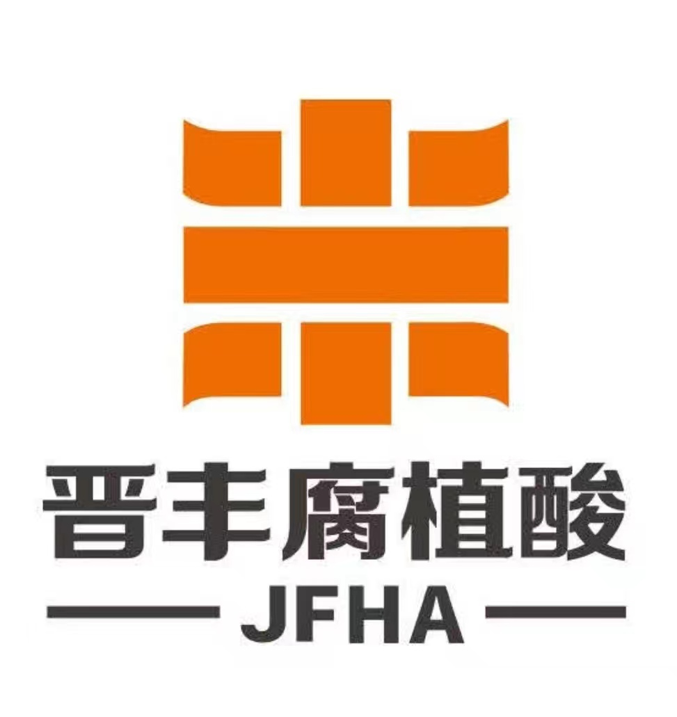 山西晋丰生物科技股份有限公司
